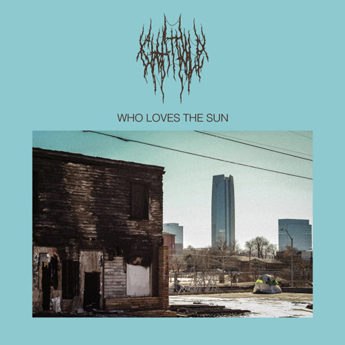 Chat Pile "Who Loves The Sun (Color Vinyl)"