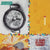 BB010-1 Jawbreaker "24 Hour Revenge Therapy" LP Album Artwork