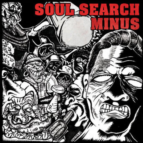 CLCR032-1 Minus / Soul Search "Split" 7" Album Artwork