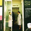 PNE211-1 Speak Low If You Speak Love "Nearsighted" LP Album Artwork