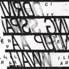 RPTR003-1 City Of Caterpillar "Driving Spain Up A Wall b/w As The Curtains Dim; (Little White Lie)" 12"ep Album Artwork
