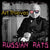 SLNR25-1 Art Thieves "Russian Rats" LP Album Artwork