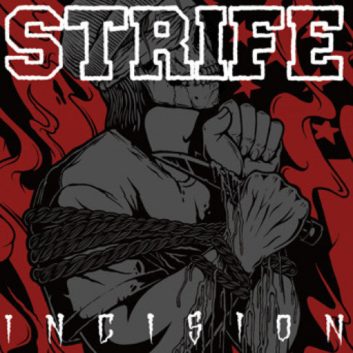 WAR001A-1 Strife "Incision" 12"ep - Clear Album Artwork